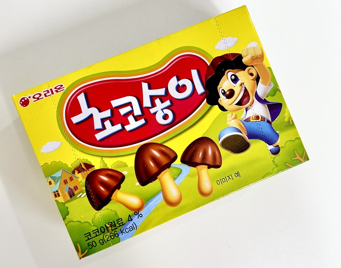 초코송이 : 아이엠뻥튀기