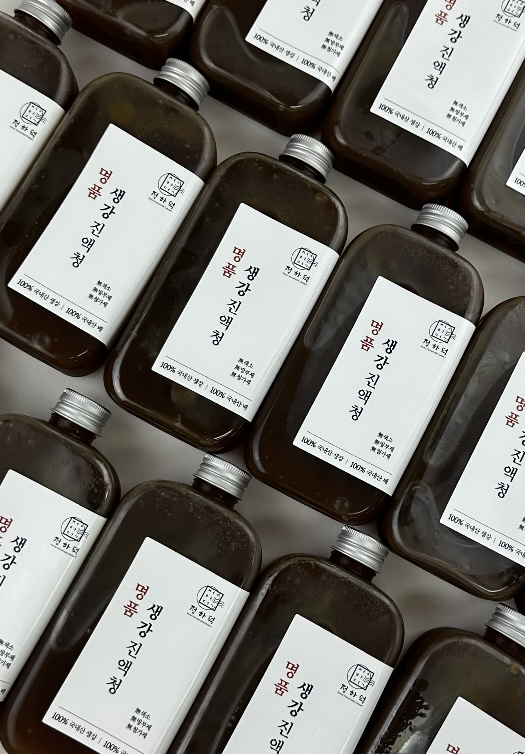 명품 수제 생강진액청 혼합선물세트 생강차 생강청 기업 명절 건강 단체 : 정하덕