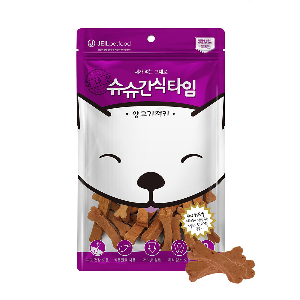 제일펫푸드 슈슈 간식타임 양고기져키 100g : 파워도그