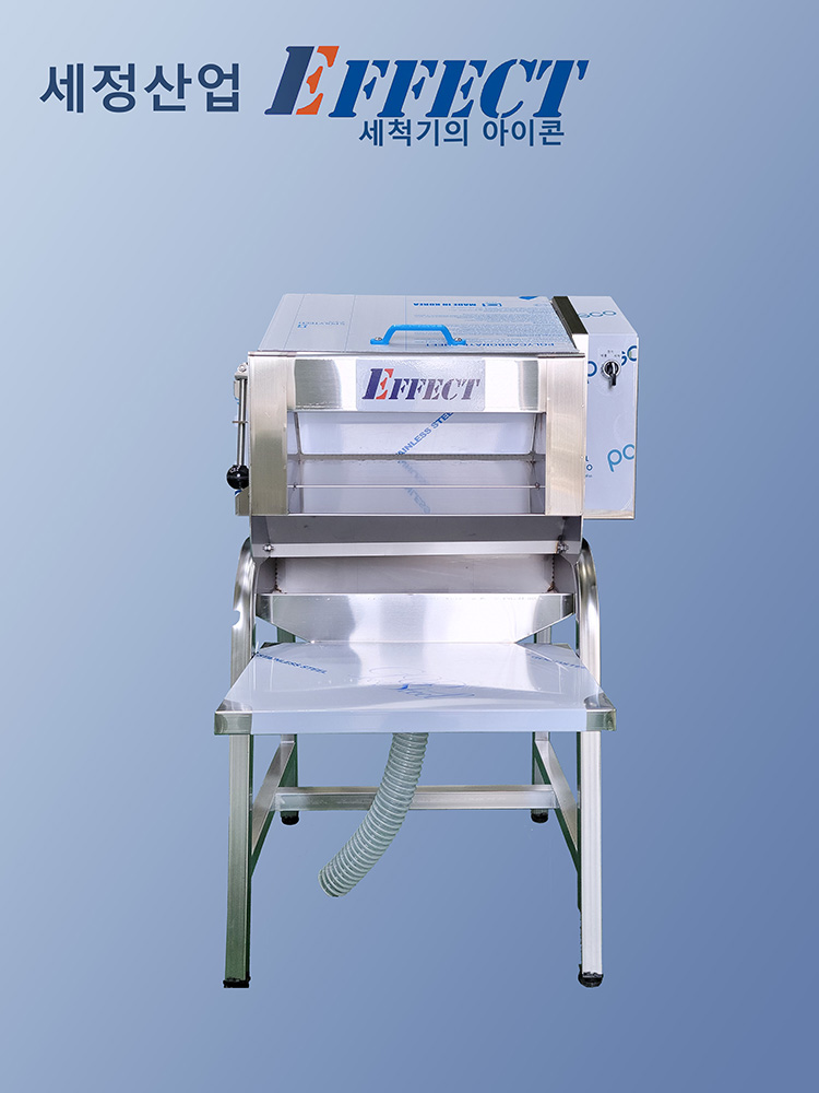 세정산업 조개세척기 effect 바지락세척기 가리비 굴 세척 : 파암몰