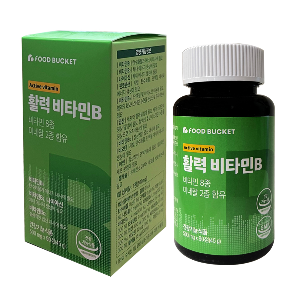 푸드버킷 활성비타민B 컴플렉스 500mg x 90정 : 써클홀딩스