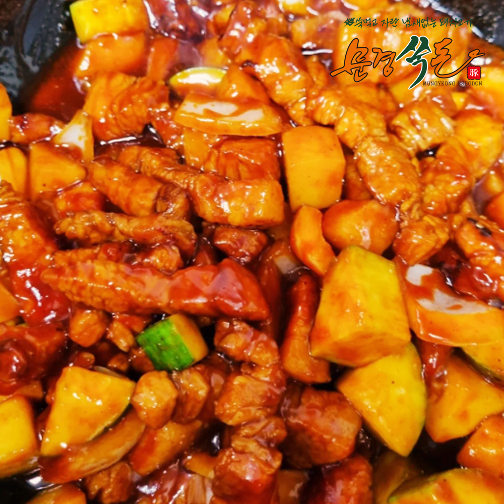 문경쑥돈 통삼겹살 대용량 한판 원육 덩어리 1+등급 국내산 냉장 한돈 5kg : 문경쑥돈
