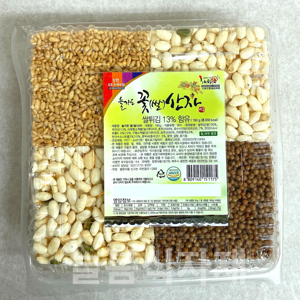 해맑음 늘가온 꽃쌀산자 180g 한과 다과 제사과자 : 늘봄식자재