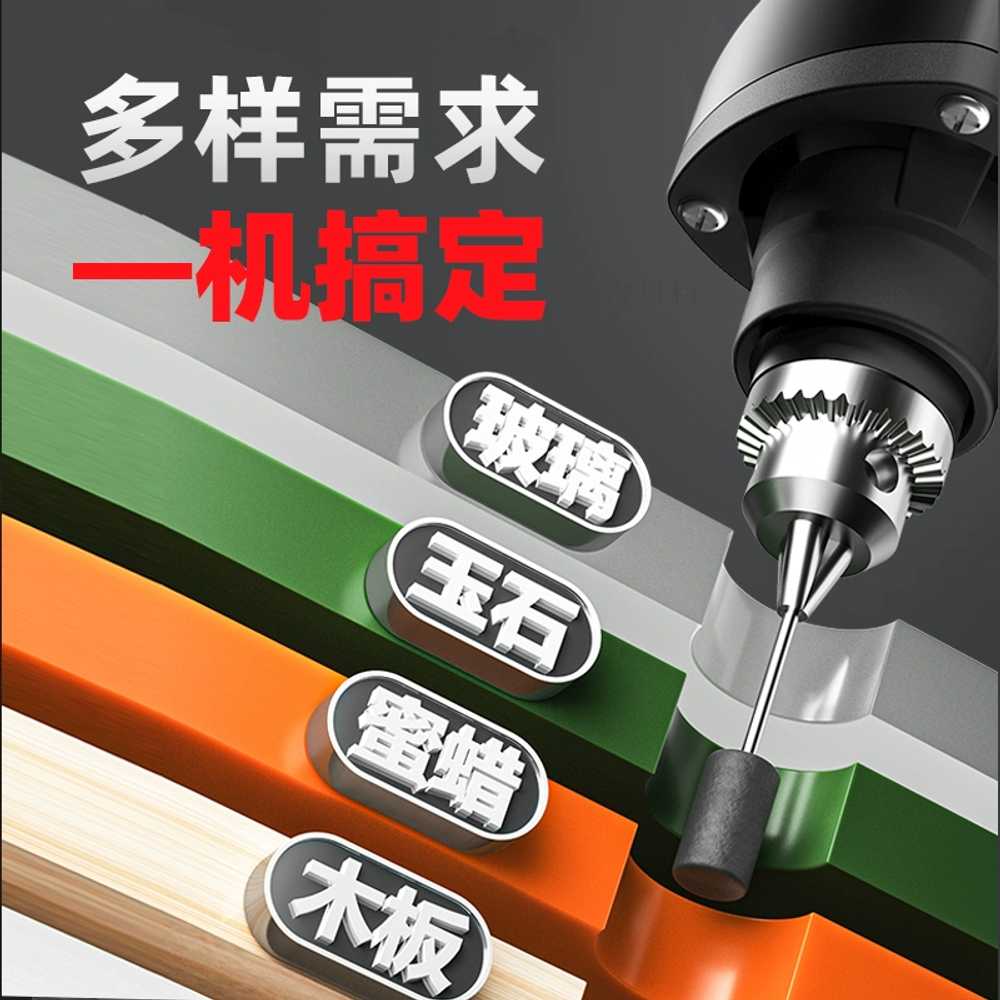 무선 전기 그라인더 드릴 건설 솔기 타일 청소 절단기 바닥 타일 슬롯 실용적인 재봉틀 패키지 3종 (5단 속도조절) : 인터쇼핑100