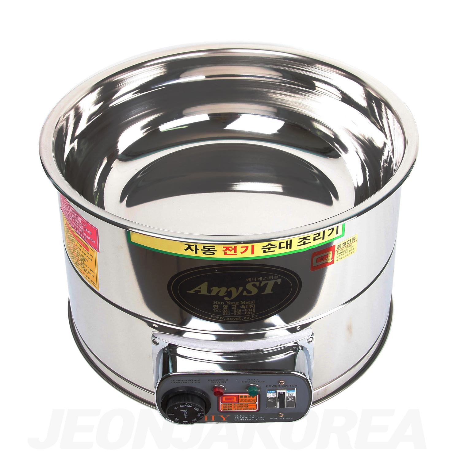 전기 순대통 특대형 (지름 570mm) 찜기 조리기 AnyST 한양금속 : 한양유통