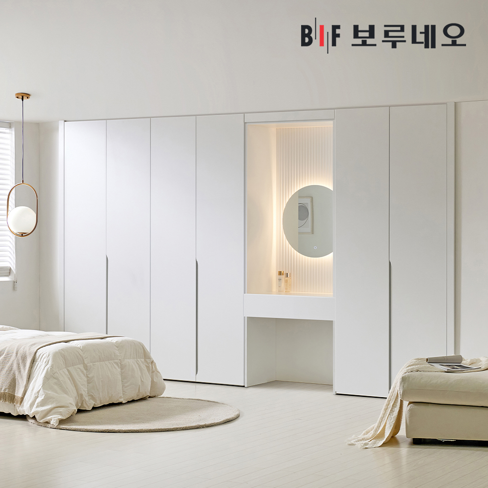 보루네오 히든하프 여닫이 붙박이장 240cm 매립형 손잡이 8자 : BIF 보루네오가구