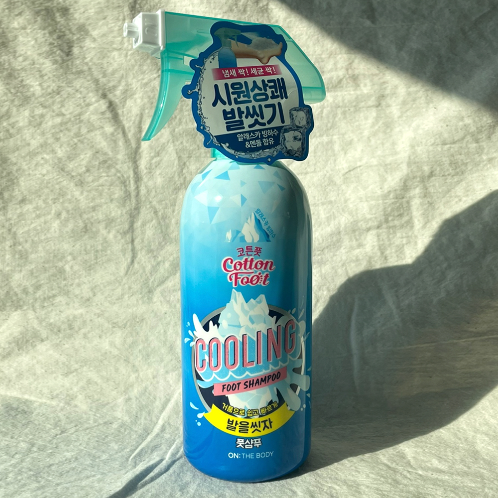온더바디 발을씻자 코튼 풋 샴푸 쿨링 385ml : 써클홀딩스