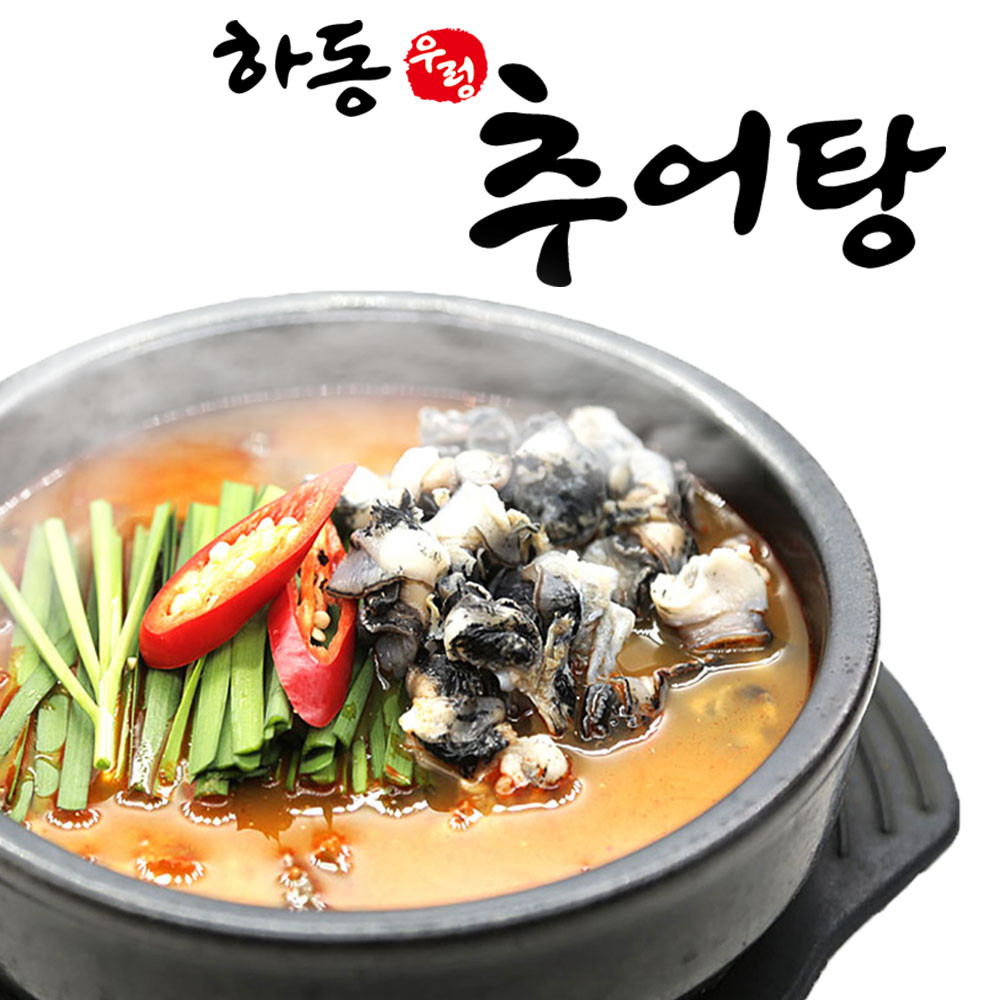 하동 우렁 추어탕 550g x 6팩 보양식 간편식 국밥 전통 추어탕 : 하동 우렁 추어탕