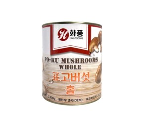 화풍 표고버섯 홀 2.8kg : 더바른푸드서비스