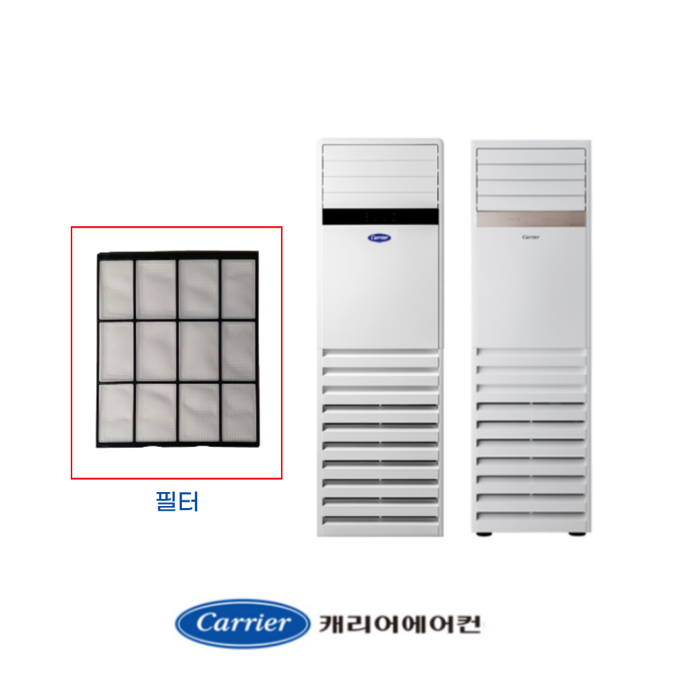 [정품] 캐리어에어컨 냉난방 스탠드 필터 DMQE401LAWWSXI : 캐리어에어컨부품전문점