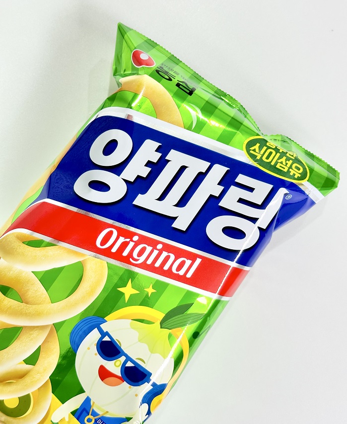 양파링 : 아이엠뻥튀기