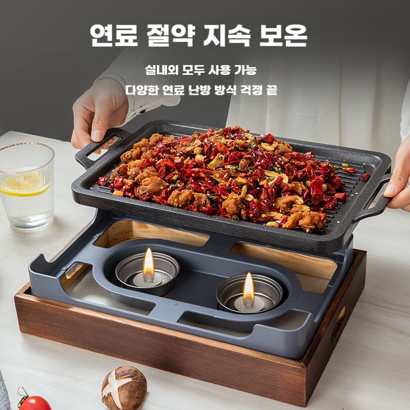 돌판 화로 일식 스테이크 인용 구이 불판 구이판 화산석 A.34.5x22.5x1 .8CM : 셀러케이직구몰