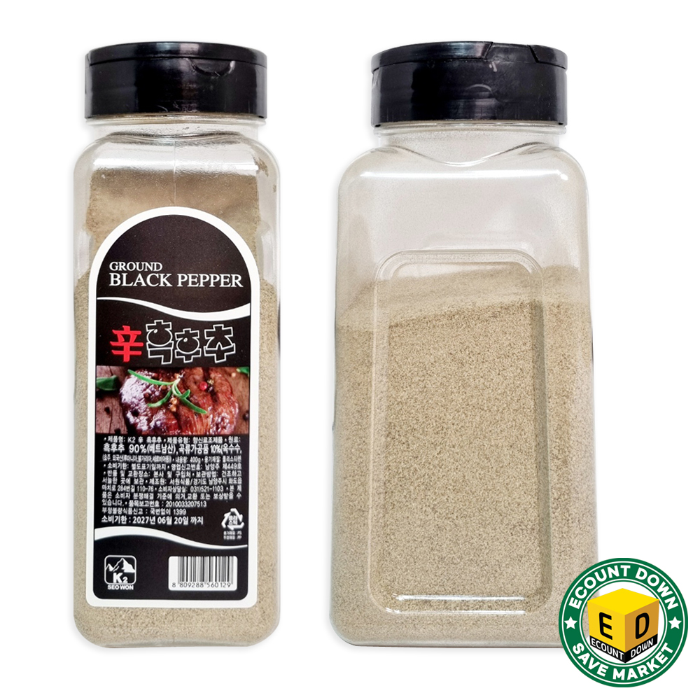 서원식품 K2 신 흑후추 400g / 순후추 90% : 카운트다운세이브마켓