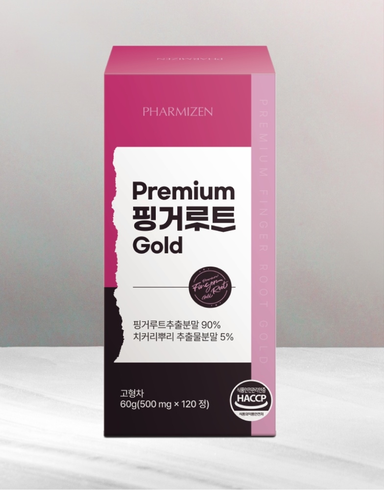 프리미엄 핑거루트 120정 판두라틴 자연성분 산수유 밀크칼슘 로즈마리 치커리뿌리 : 신나는점빵