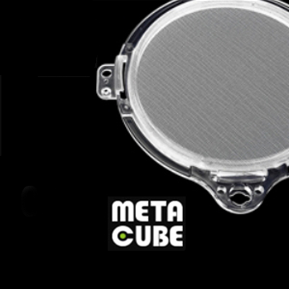 메타큐브 MA-5 부화통 연결링 0.5mm : 아쿠아메이드