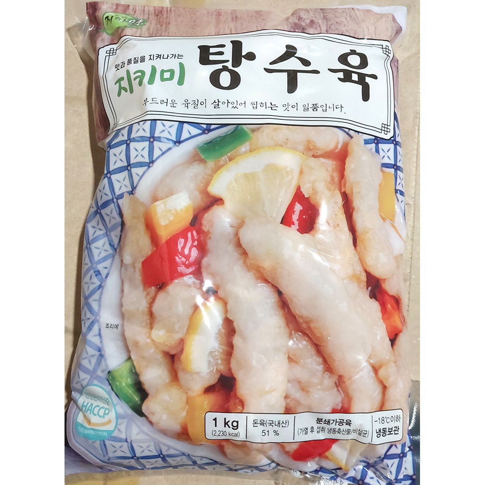 탕수육(지키미에프에스 냉동 1K) X10 : 하니맘푸드