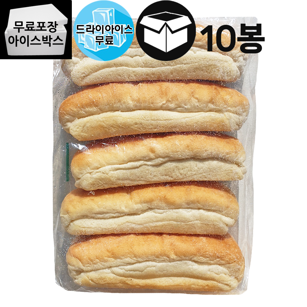 [제이케이푸드] 구스 플레인 치아바타 10봉 (80gX50개입) : 제이케이푸드6983333