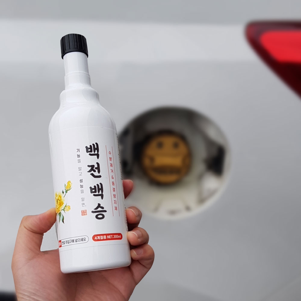 백전백승 디젤 수분제거제 동결방지제 연료첨가제 경유 : 바겐 MALL
