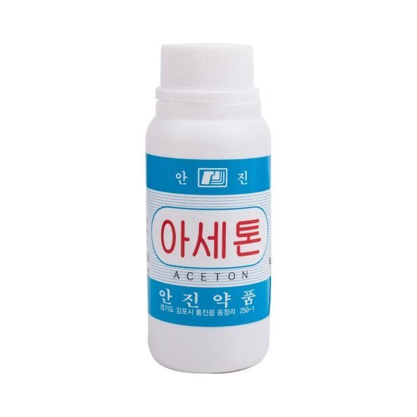 안진제약 아세톤 100ml : 코리아메디칼디바이스