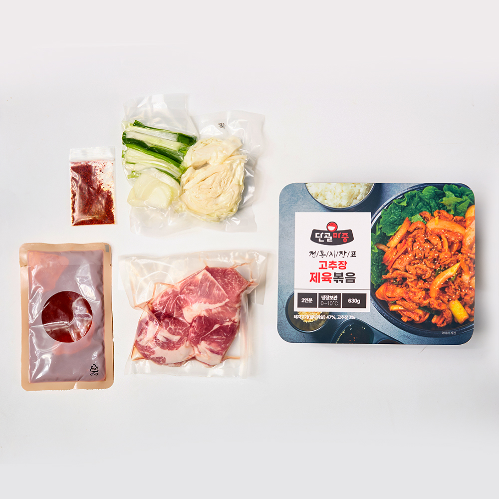 남녀노소 좋아하는 고추장제육볶음(630g) : 단골마중