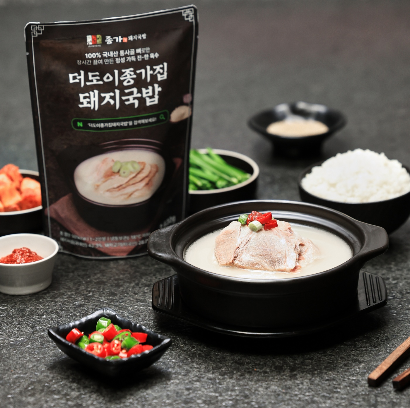부산맛집 더도이종가집 돼지국밥(630g) 사골육수 국밥 해장국 밀키트 4개 : 더도이종가집