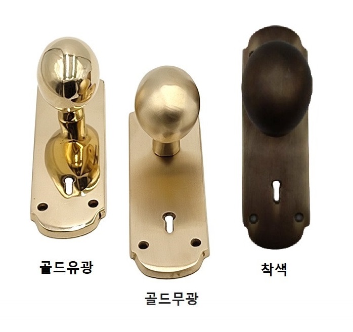 황동 주물손잡이 계란형 판손잡이 150mm 중문 에그라인 열쇠모양 미닫이 샷시 골드유광 : 철물전