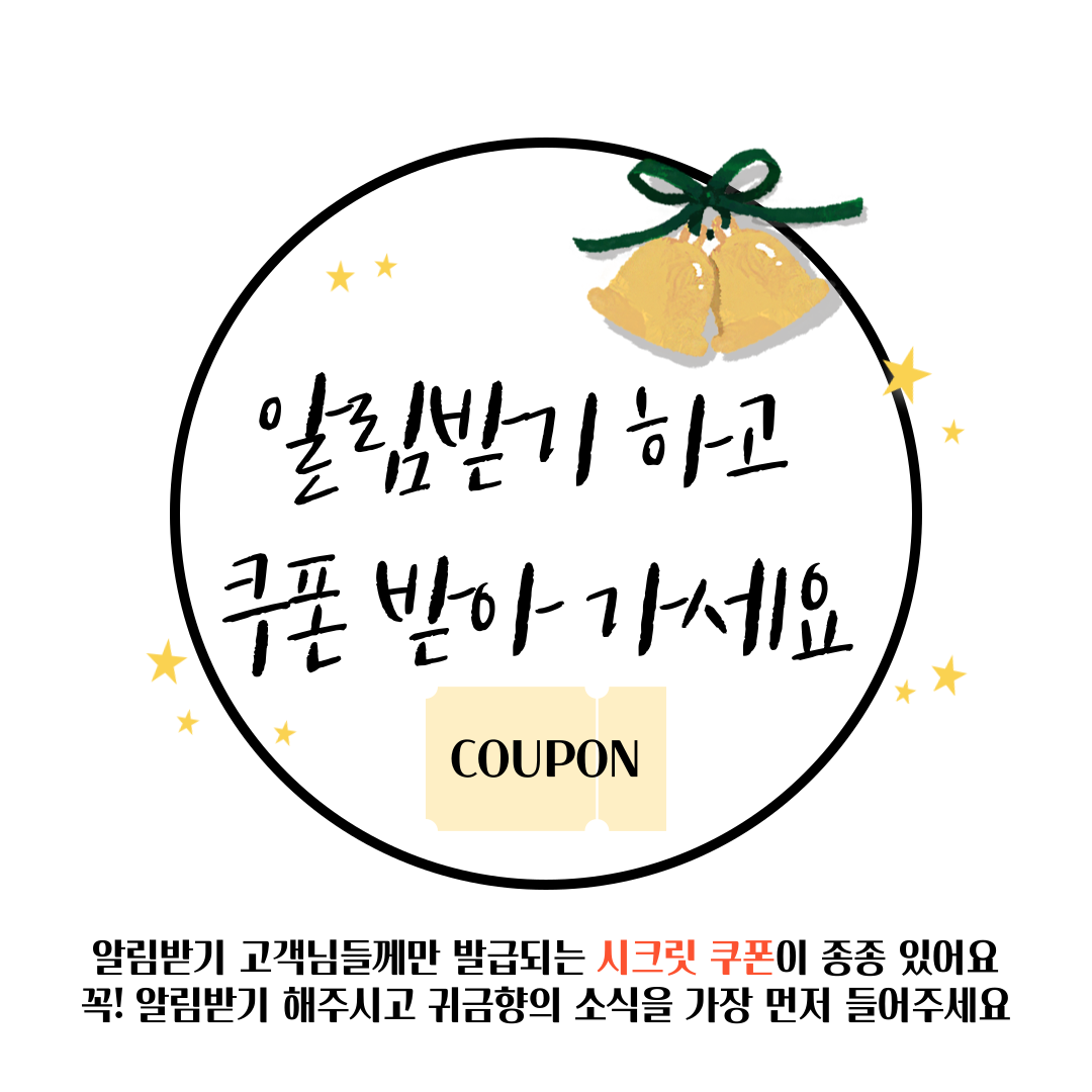 3kg 5kg 청송사과 부사 꿀 고당도 못난이 설 과일 선물세트 선물용 [미시마/미얀마] : 귀금향