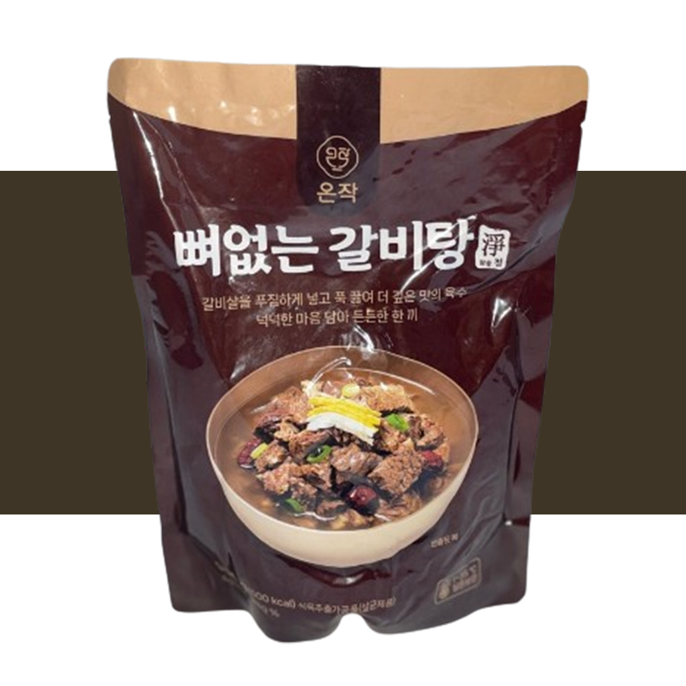 온작 갈비탕 정 소갈비살 밀키트 900g 8개 혜화당 : 초로미