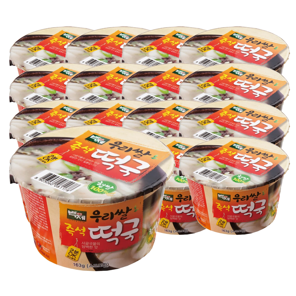 백제 쌀국수 멸치맛 컵라면 58g 24개 : 코스트코구매대행 몽땅365