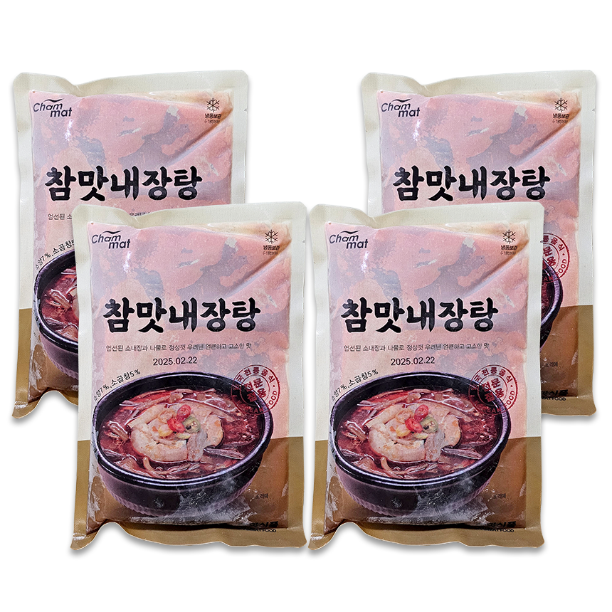 참맛 소내장탕 600g 4봉 / 따끈따끈 맛있는 간편식 탕 : 오케이푸드짱
