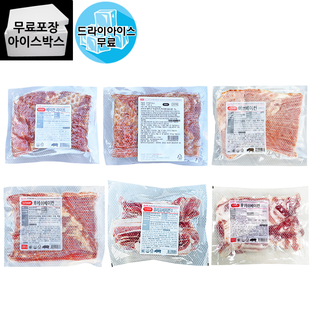 [제이케이푸드] 에쓰푸드 후레쉬베이컨 1kg / 에스푸드 슬라이스베이컨 냉동 베이컨 1000g : 제이케이푸드6983333