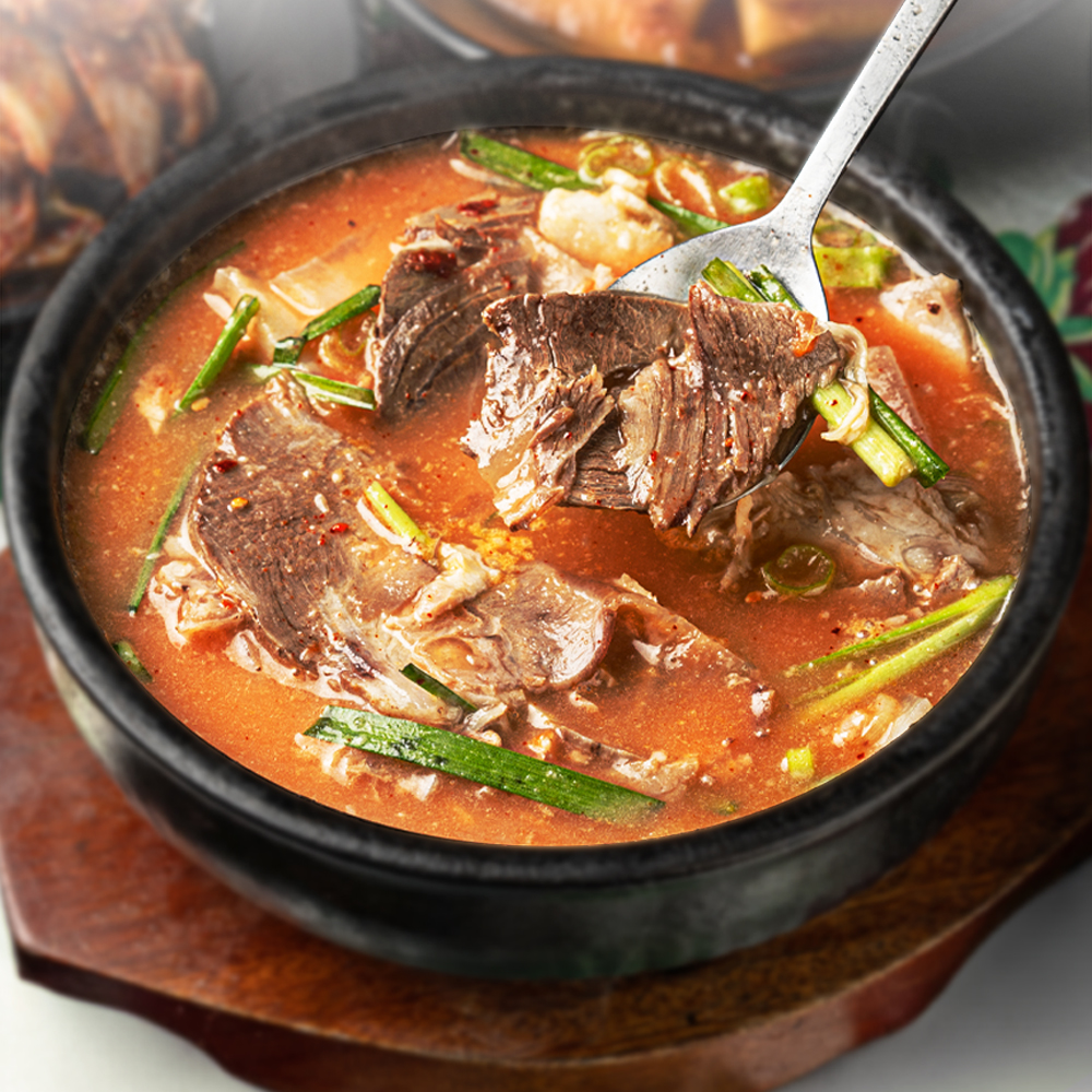 직접국밥 돼지국밥 한식명장 잡내 없는 한우 한돈 부산맛집 100% 국내산 살코기 듬뿍 500g : 직접마켓