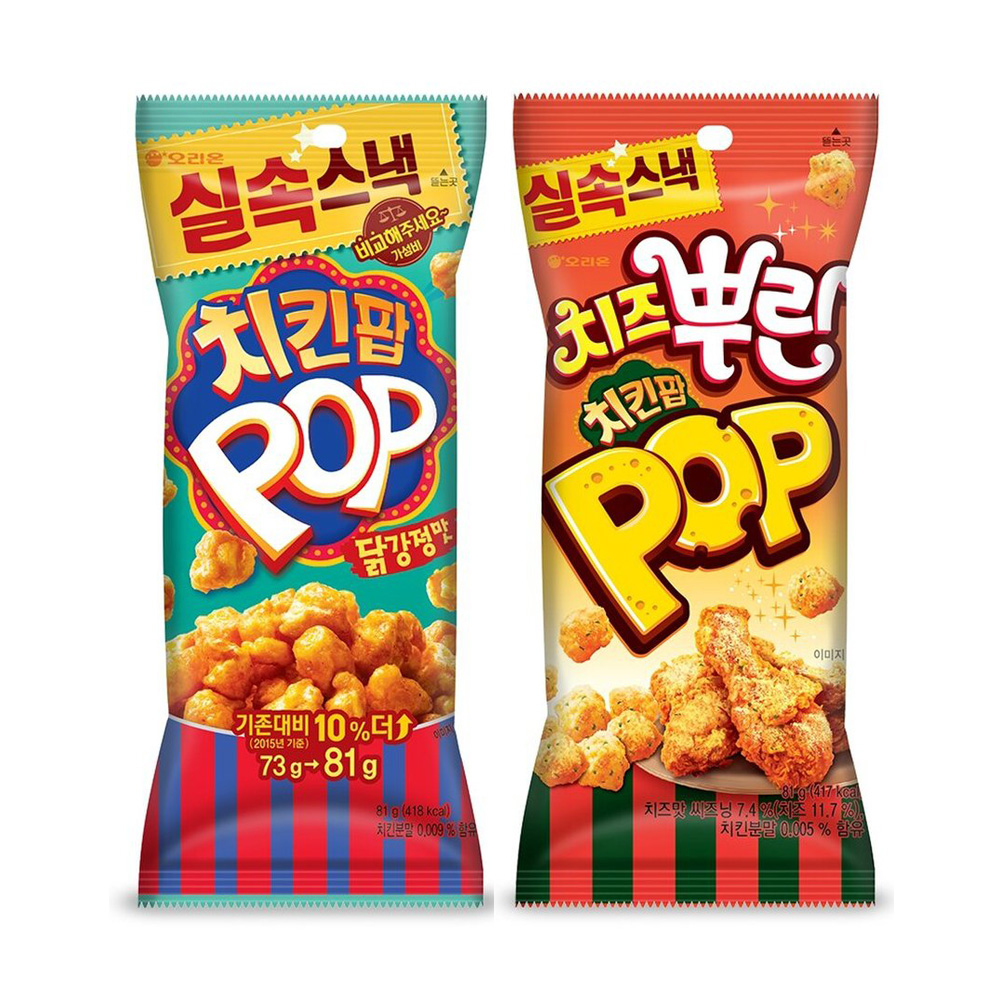 오리온 치킨팝 닭강정맛8개 치즈8개 81g 16개 : 글로리마켓
