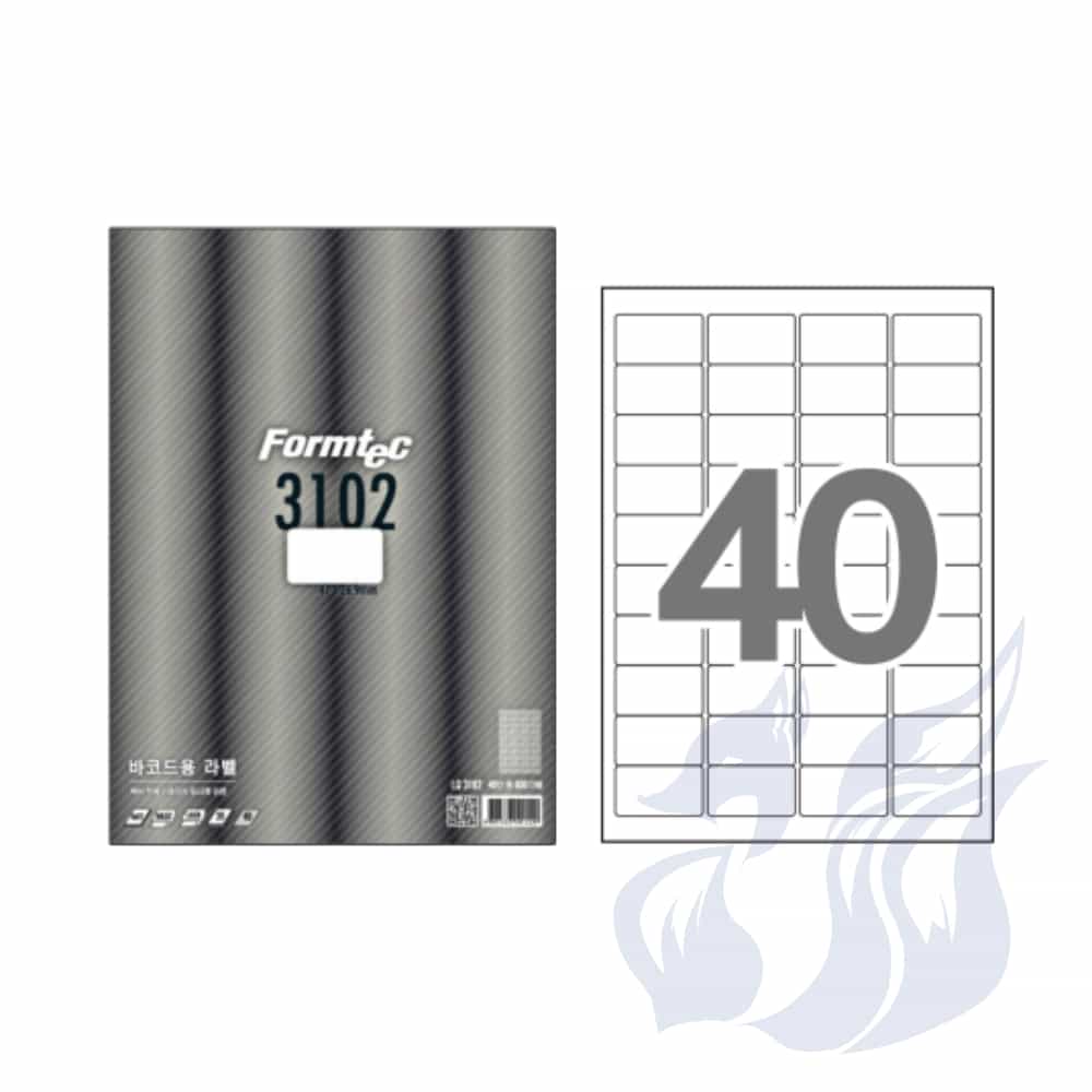삼미호 라벨 20매 47x26.9mm 스티커인쇄 스티커라벨지 이름라벨 : 삼꼬리