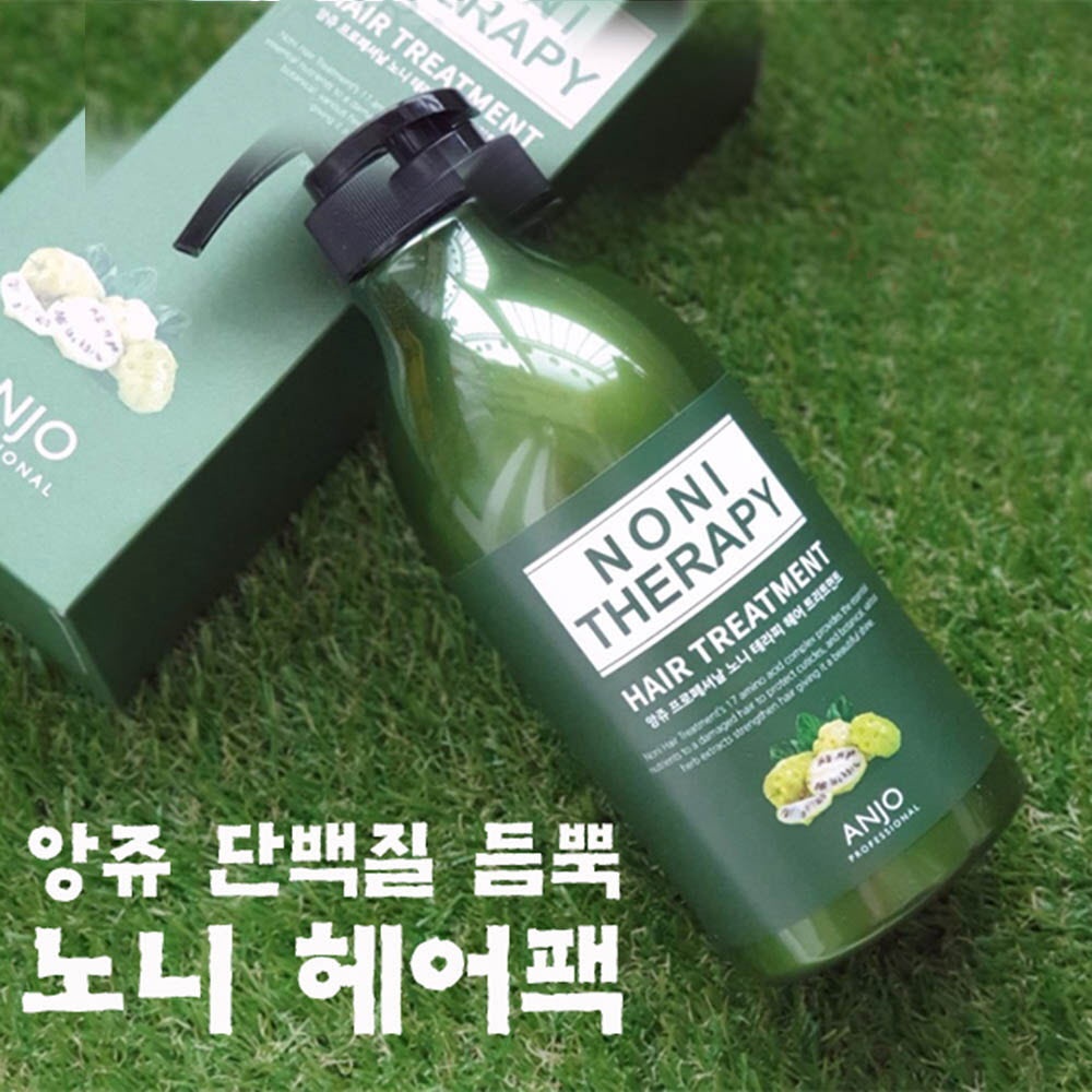 머리영양제 극손상 단백질 앙쥬 노니 헤어팩 750ml : 알로하맘