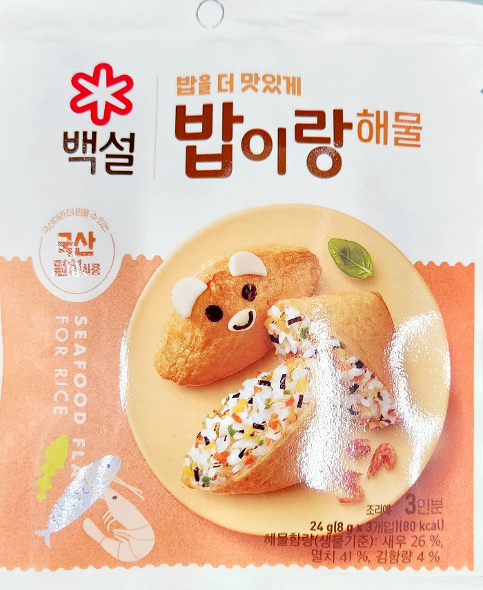 백설 밥이랑 해물 27gX2팩 밥을 더욱 맛있게 : 다머거