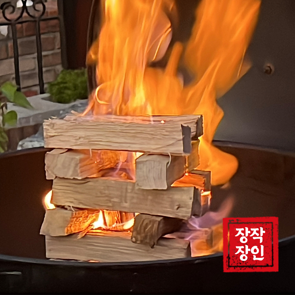 장작 미니 캠핑 참나무 18cm 장작 3kg  캠핑 불멍 화목난로 고열건조 마른 땔감 : 이웃집 캐나다