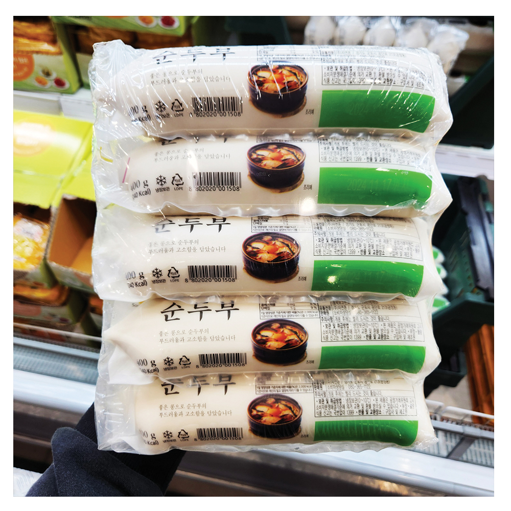 트레이더스 (냉장)  자연촌 순두부 2KG  : 코스트코가 바로 코앞