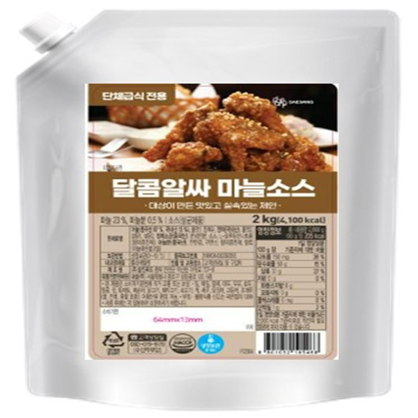 대상 청정원 달콤알싸 마늘소스 2kg 갈릭소스,족발마늘소스 냉장제품 : 호호푸드