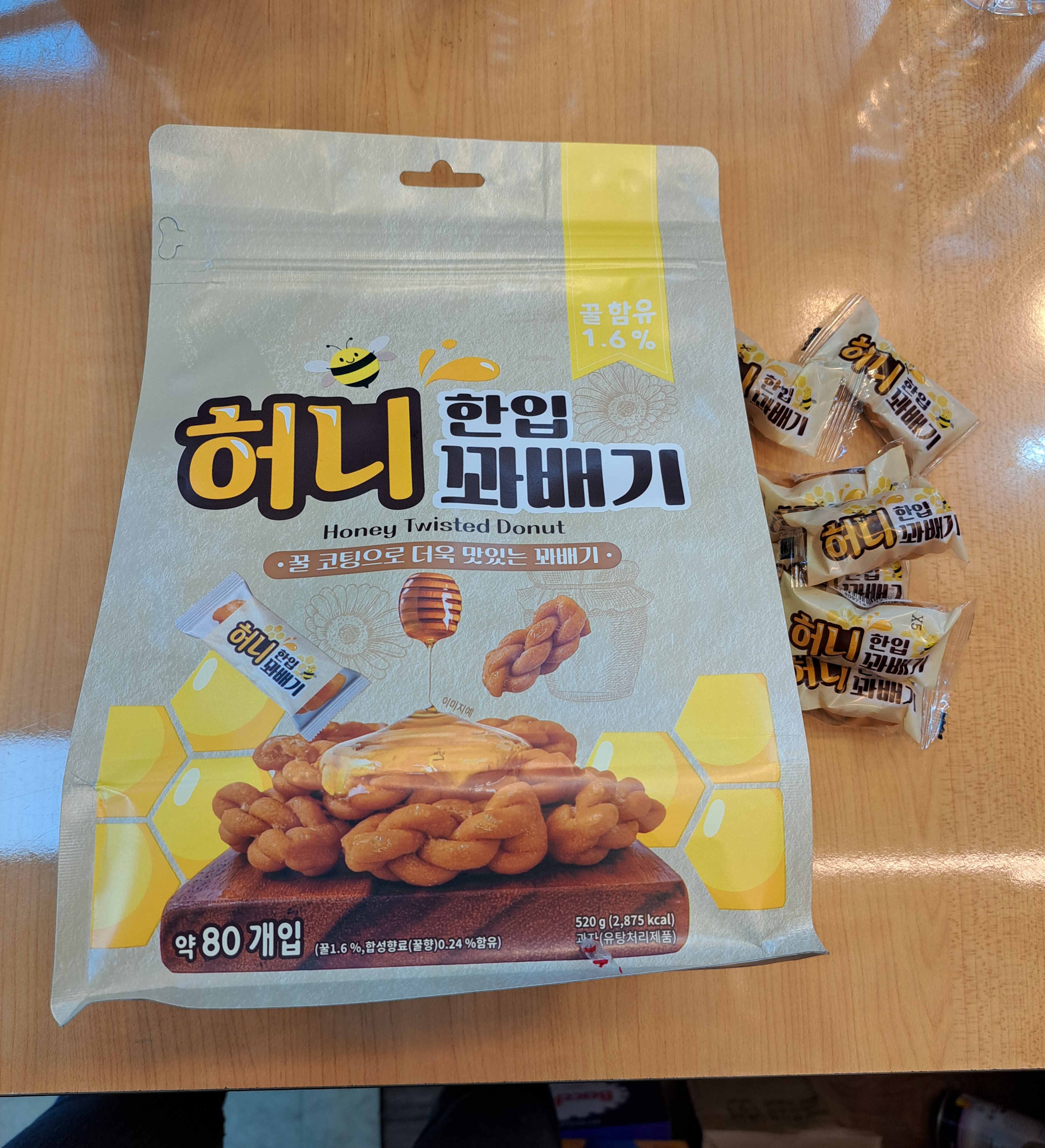 허니 한입꽈베기 80개 520g 옛날과자 개별포장 꿀과자 : 남대문 은성사