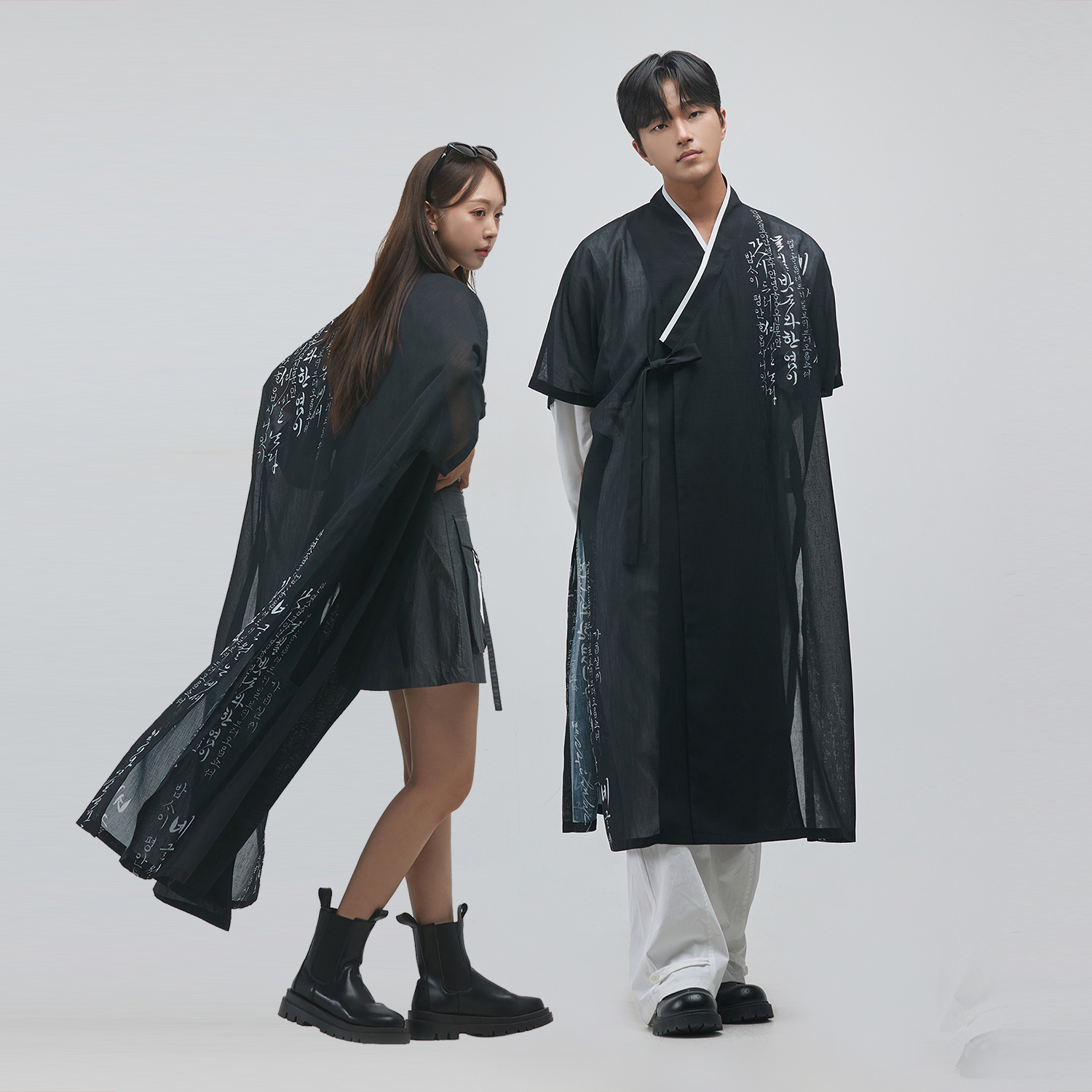 리슬 한글 답호 블랙 남자 여자 해외 여행 휴양지 공연 컨셉 촬영 개량 퓨전 생활한복 : 리슬
