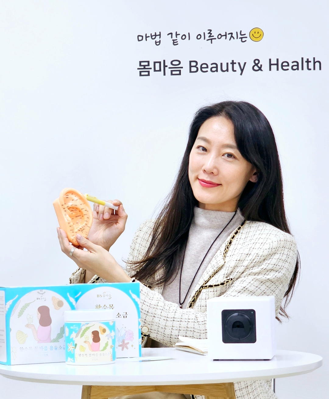 1:1 상담 이혈테라피 & 에너지 테라피 : 몸마음