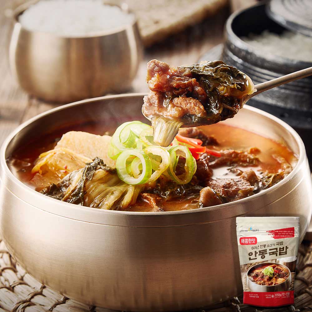 60년 전통 권영화 할머니 소고기국밥 안동국밥 650g 안동소고기국밥 : tomoshop