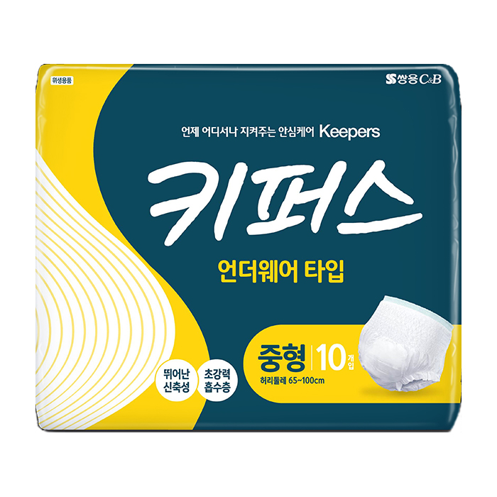 쌍용 키퍼스 프리미엄 안심 언더웨어 중형 80매(8팩) 성인용 팬티기저귀 : g베스트샵