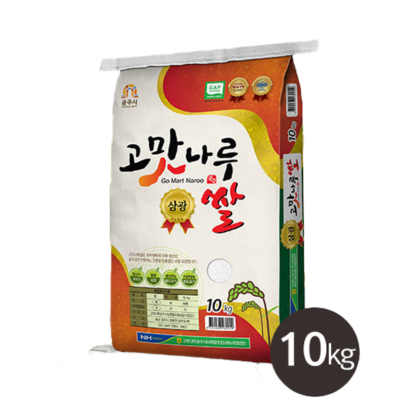 햅쌀 24년산 농협 고맛나루쌀 삼광미 특등급 쌀 10kg : 곡물공방