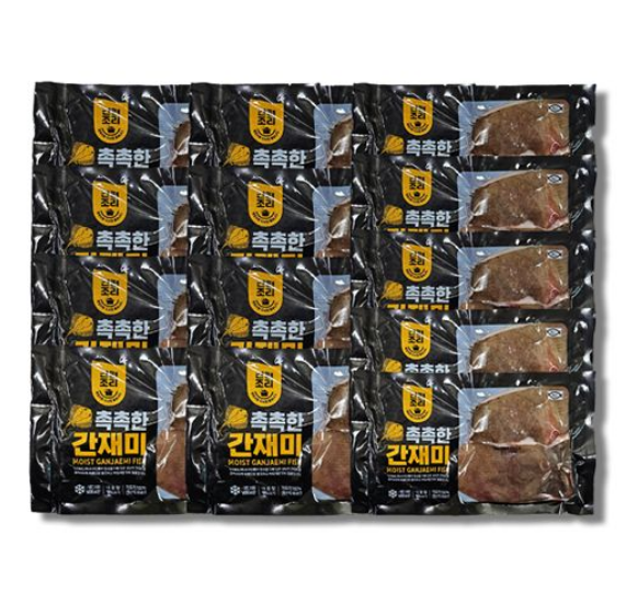 명진 자연산 손질 간재미 250g 13팩 : 비타상사