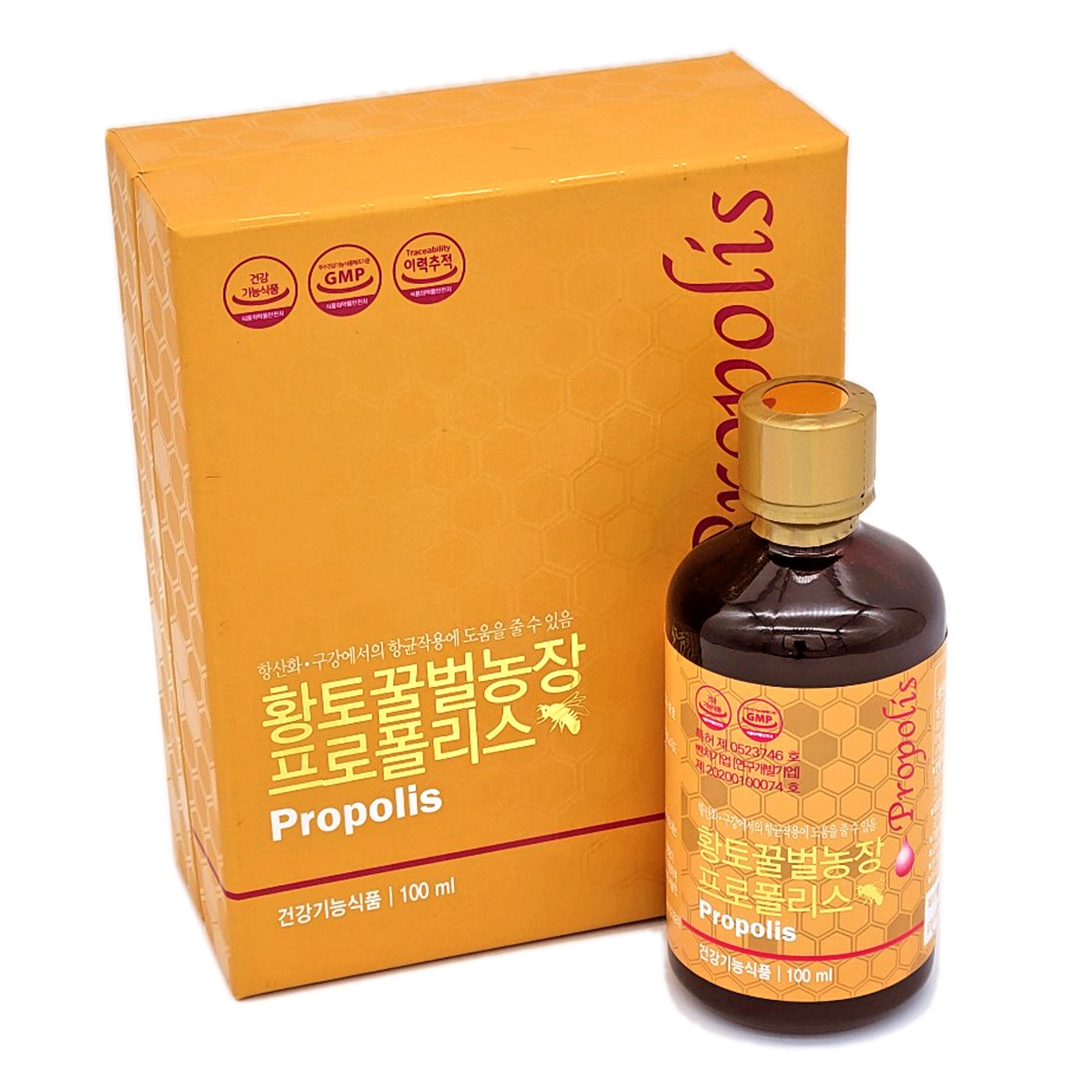 프로폴리스 원액 100ml 앰플 액상 수용성 국내산100% 황토꿀벌농장 프로폴리스 : 황토꿀벌농장