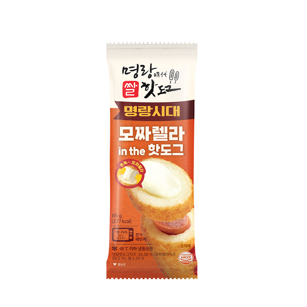 명랑핫도그 입맛대로 골라담기 : 명랑핫도그