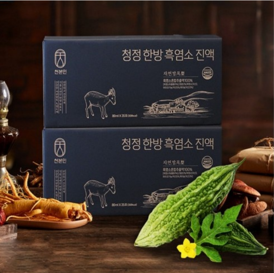 천본인 청정 흑염소 진액(80ml x 35포) : 담록원