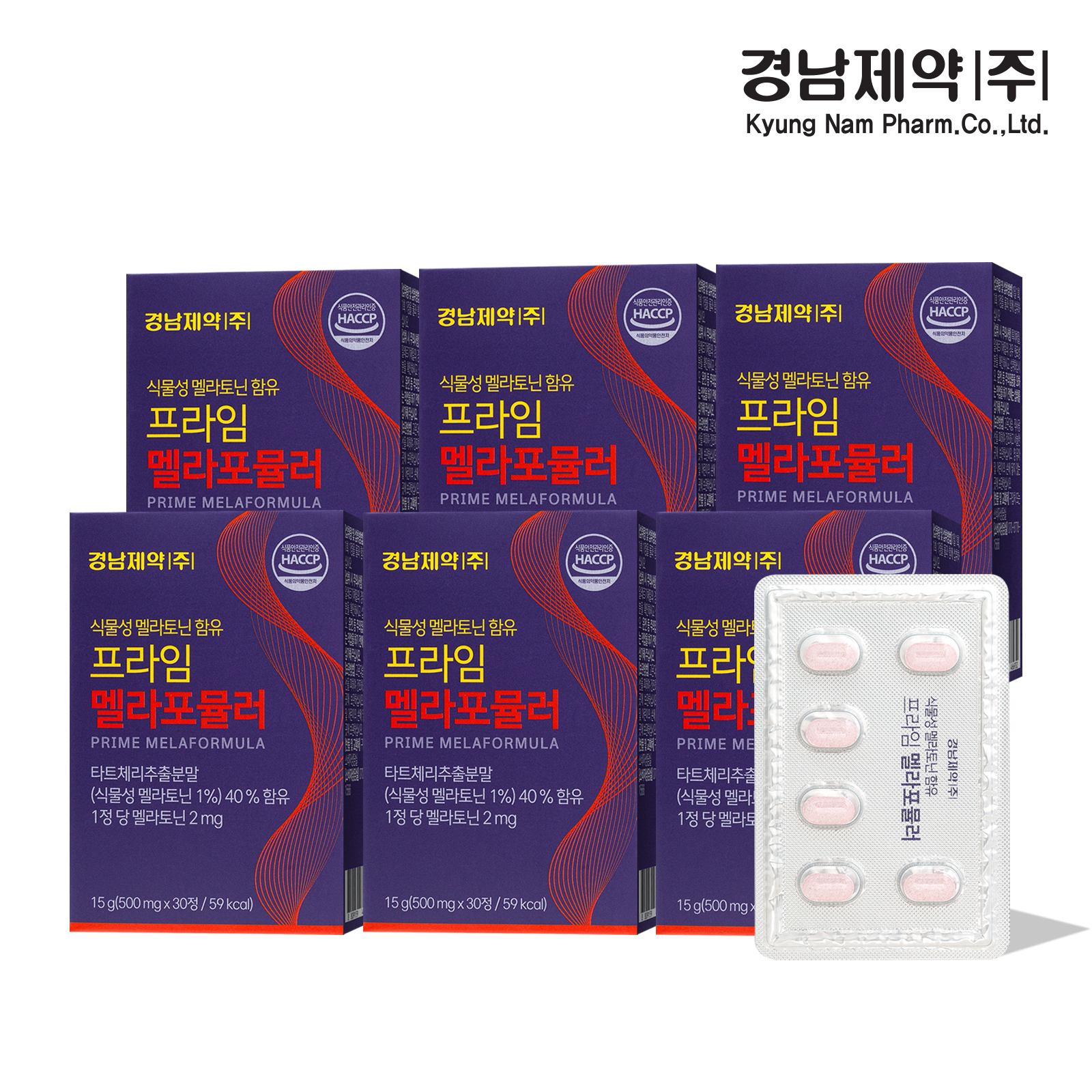 경남제약 식물성 멜라토닌 함유 프라임 멜라포뮬러 30정 6박스 1정당 멜라토닌 2mg함유 : 씨앤에스헬스케어